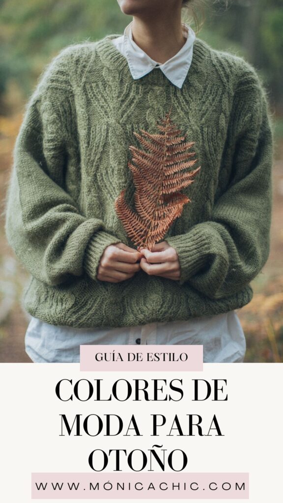 Look de otoño
